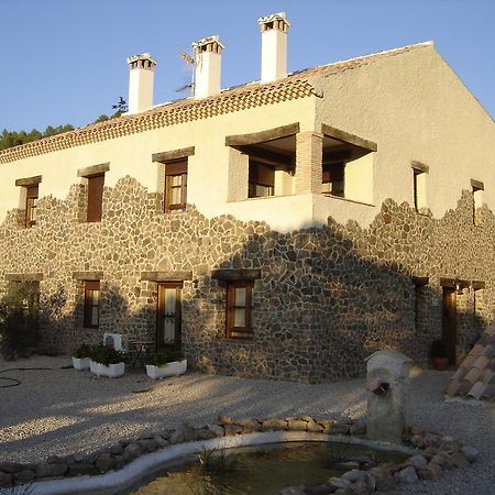 Casa Rural Cortijo La Ajedrea Siles Bilik gambar
